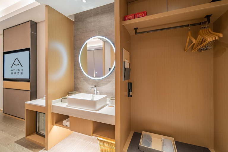 Bathroom 4, Atour Hotel Shenzhen Luohu MixC, Shenzhen