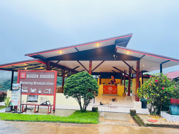 Public Area 2, Maesalong Mountain Home Resort, Mae Fa Luang