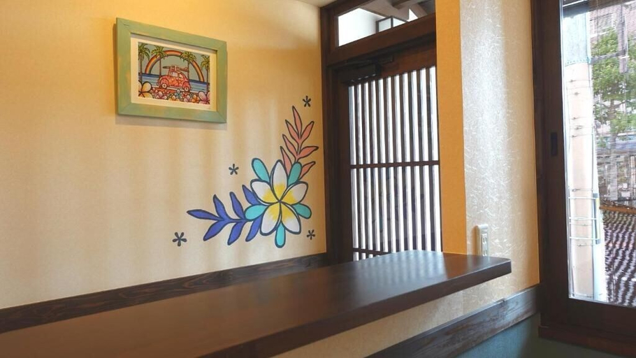 Restaurant 5, ALOHADAYS Nishijin Guesthouse, Kyoto