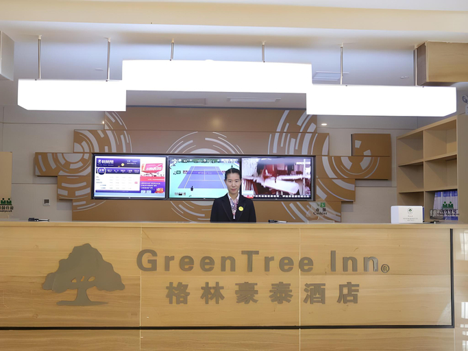 Others 5, Green Tree Inn Tianjin Jinnan District Xianshui Guyuetan, Tianjin