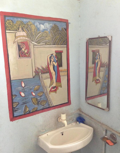 Bathroom, Haveli Elephant Stable, Bundi