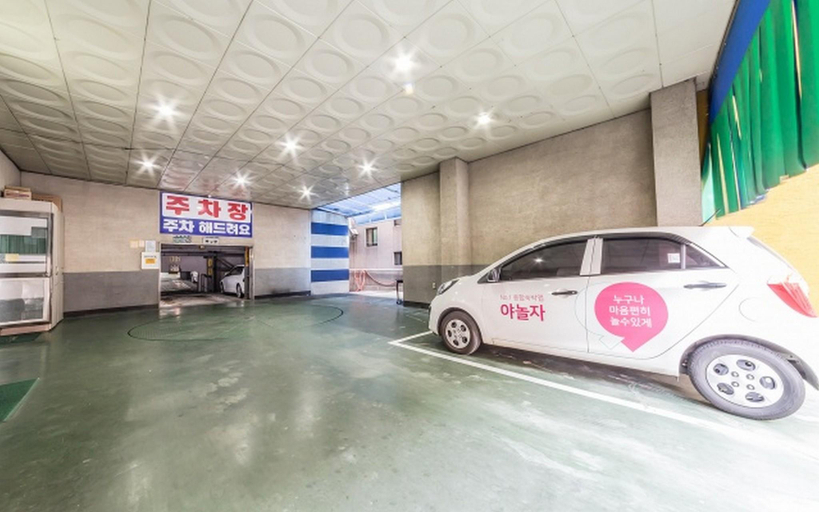 Public Area, Wonju Paradise, Wonju