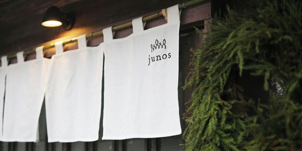 Exterior 5, junos, Nahari