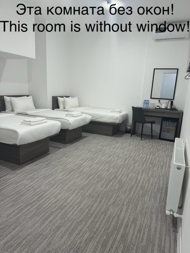Others 5, City Centre Hotel, Tashkent City