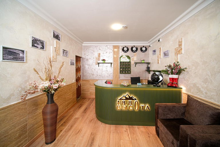Public Area, Visota 1880 Hotel Tsaghkadzor