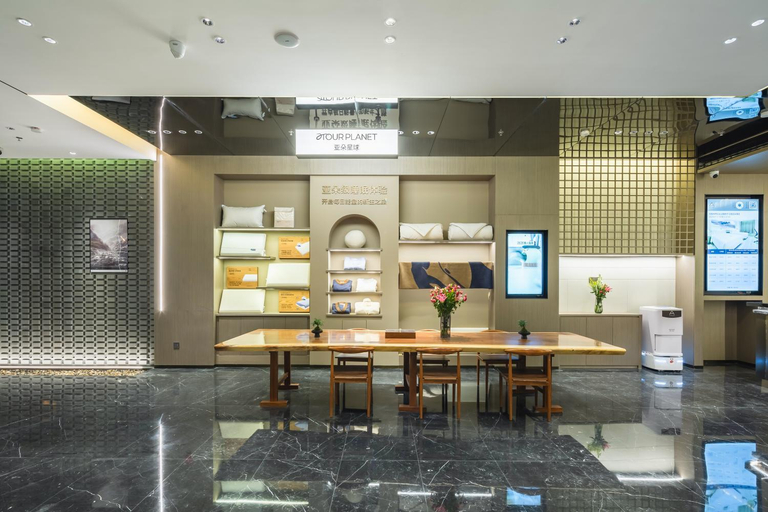 Others 5, Atour Hotel Urumqi Hongshan Park Yangtze River Road, Ürümqi