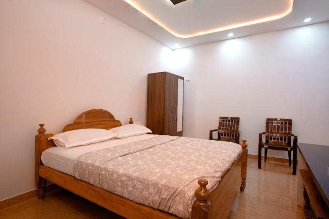 Others 4, Nagadeep Residency, Mysore