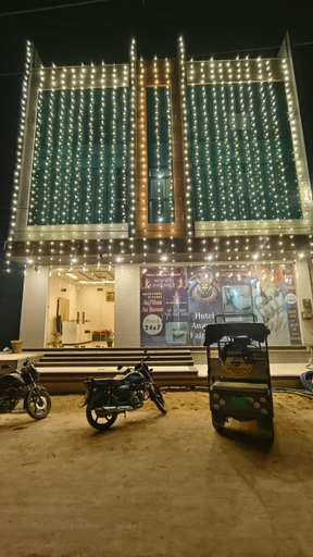 Exterior & Views 2, HOTEL ANAYAA FAIRVIEW, Sikar