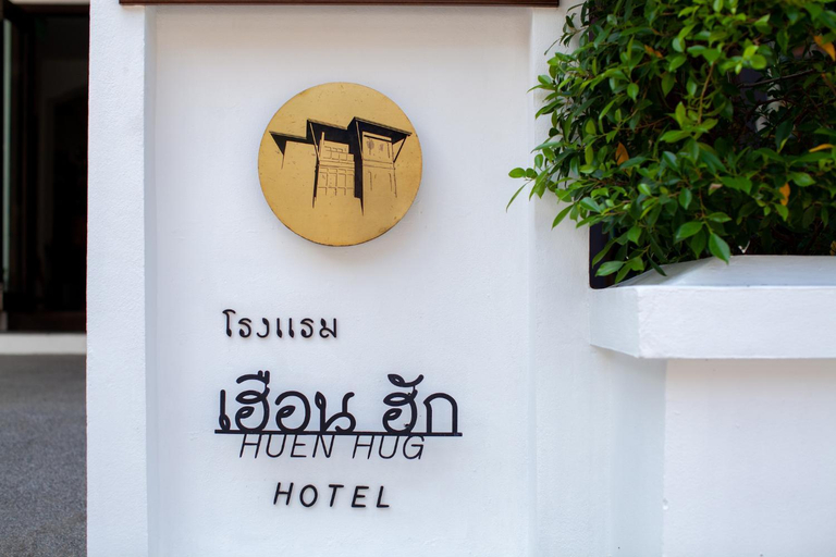 Exterior & Views 2, Huen Hug Chiang Mai, Muang Chiang Mai