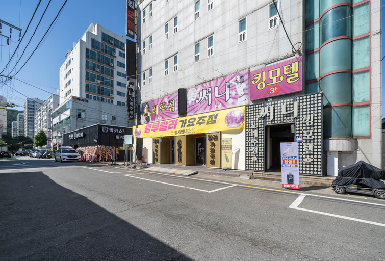 Others 1, King Motel, Geoje