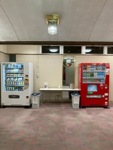 Property amenity 3, Jugochome AG, Iwaki