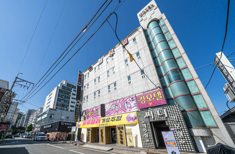 Others 4, King Motel, Geoje