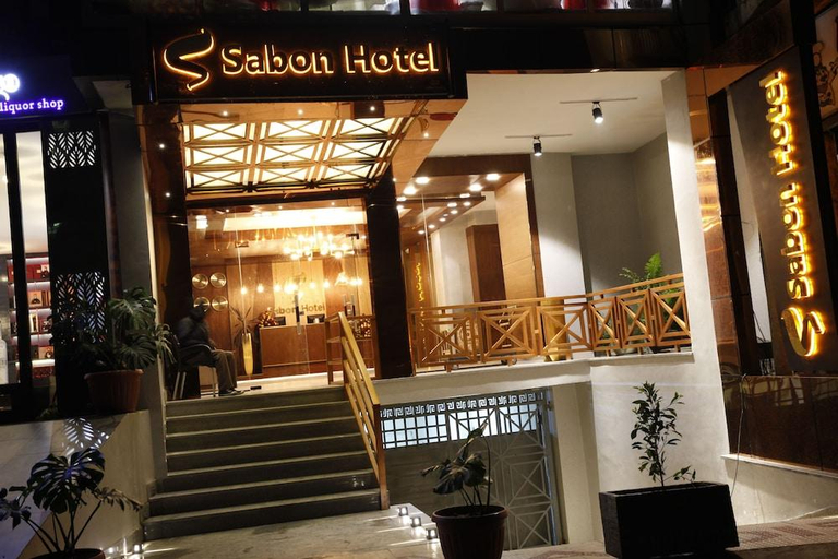 Exterior & Views 2, Sabon Hotel, Addis Abeba