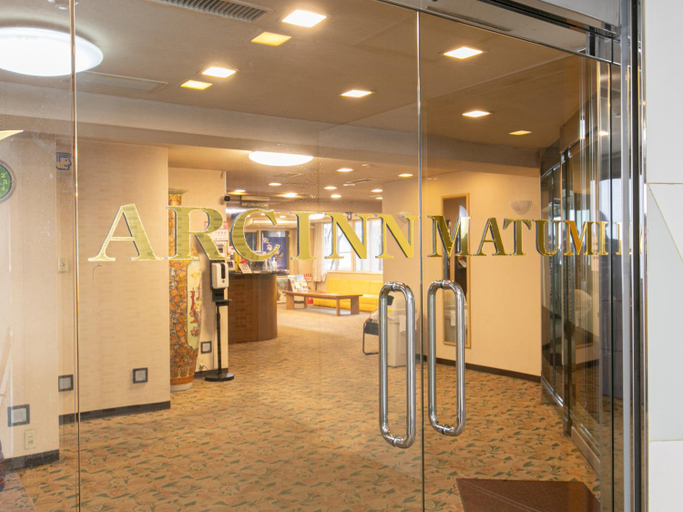 Public Area 2, ARC INN Matsumi, Beppu