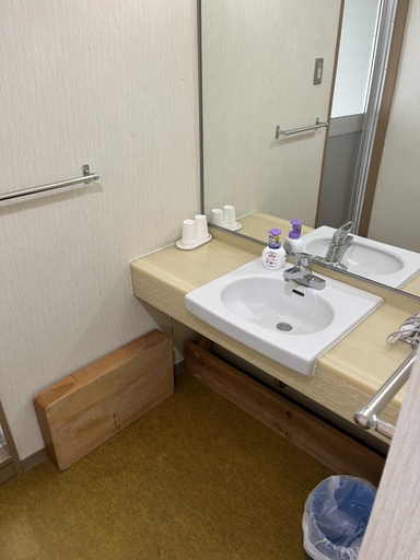 Bathroom 2, Enmanin Sanmitsuden - Vacation STAY 03295v, Ōtsu
