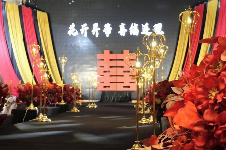 Business Facilities, Hanxin International Hotel, Chuzhou