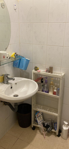 Bathroom, Redhome Dorm, Thủ Đức