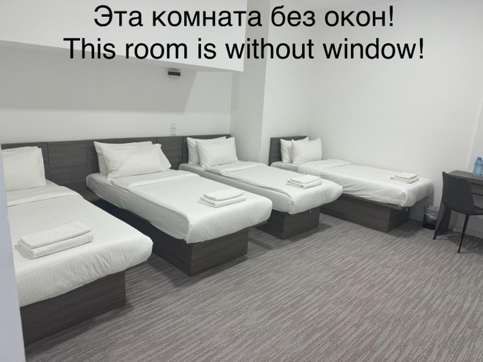 Others 4, City Centre Hotel, Tashkent City