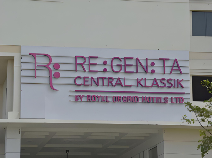 Exterior & Views 2, Regenta Central Klassik Ludhiana, Ludhiana