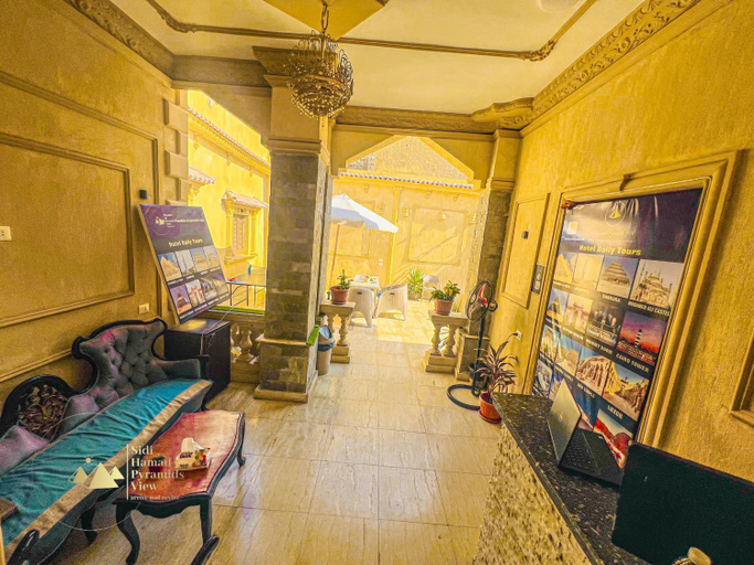 Public Area 5, Sidi Hamad Pyramids View, Unorganized in Al Jizah