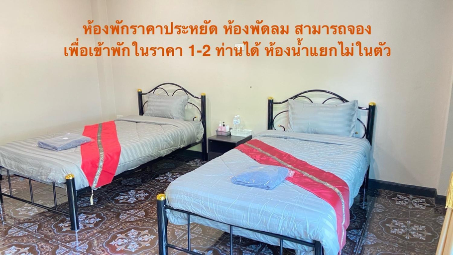 Bedroom 3, Manning Homestay, Hang Dong