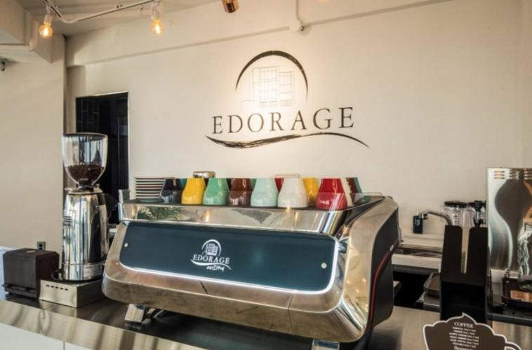 Food & Drinks, EDorage Pension, Seogwipo