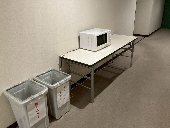 Property amenity 4, Jugochome AG, Iwaki