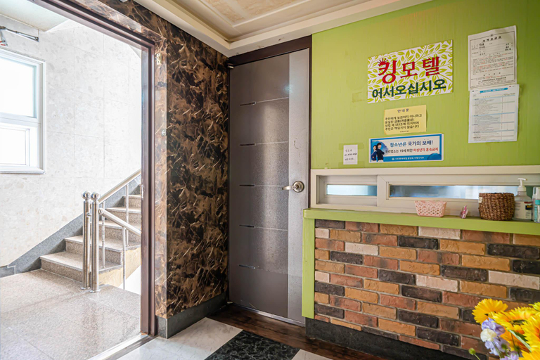 Others 2, King Motel, Geoje