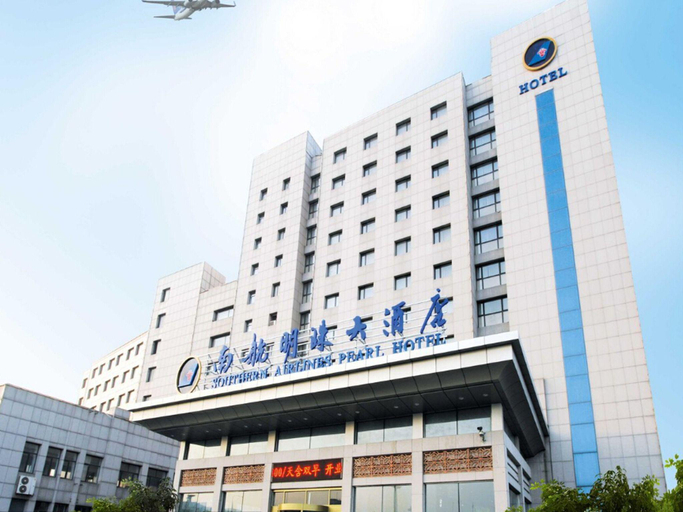 Others 5, Dalian Southern Airline Pearl Hotel, Dalian