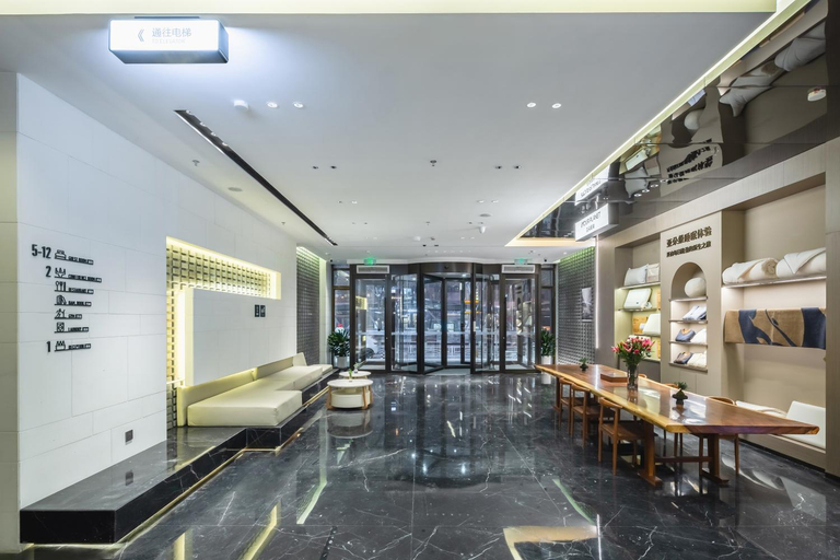 Others 4, Atour Hotel Urumqi Hongshan Park Yangtze River Road, Ürümqi