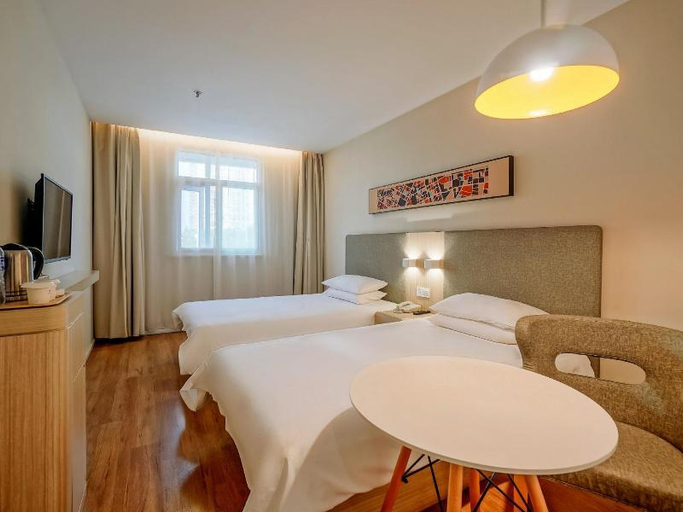 Others 5, Hanting Hotel Nanjing Hexi Wanda, Nanjing