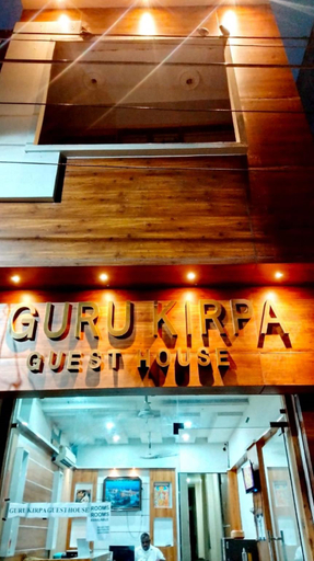 Exterior & Views 2, Goroomgo Guru kripa guest house Amritsar , Amritsar