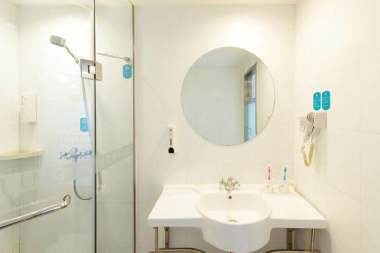 Bathroom 3, Hanting Hotel Fuzhou Railway Station, Fuzhou