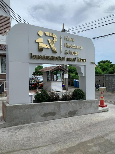 Exterior & Views 2, ICare Residence & Hotel, Bang Khae