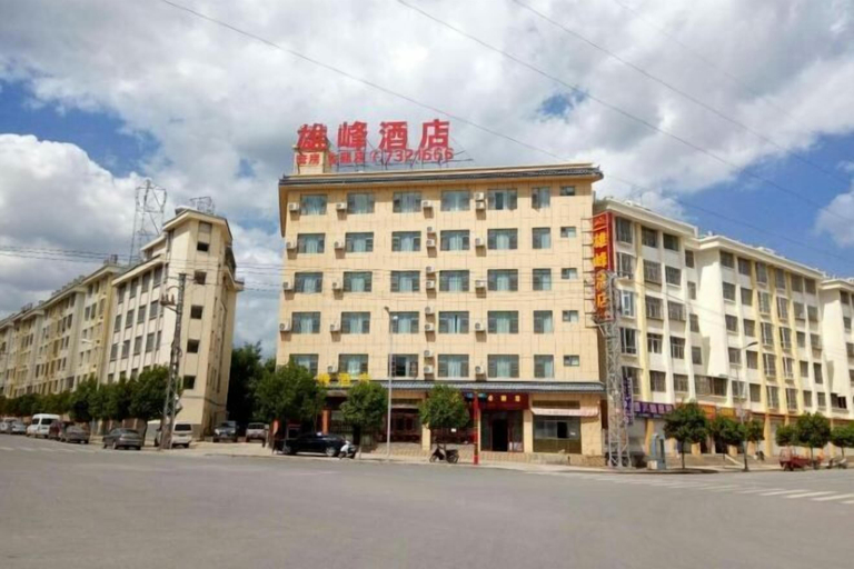 Exterior & Views 2, Xiongfeng Hotel, Chuxiong Yi
