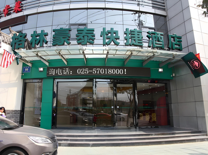 Exterior & Views 1, GreenTree Inn Nanjing Dachang Getang Metro Station Express Hotel, Nanjing