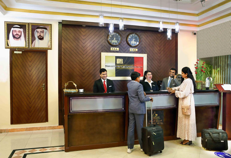 Public Area 2, Al Seef Hotel, Sharjah City