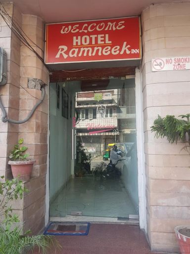 Others 4, Goroomgo Ramneek Amritsar, Amritsar