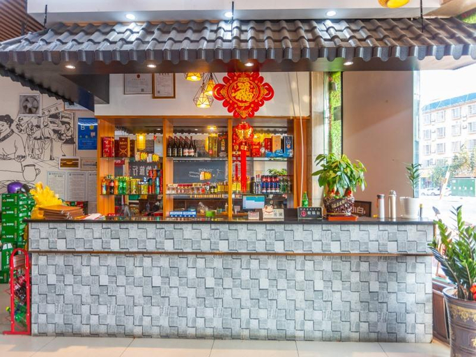 Others 4, GreenTree Alliance Hotel (Sanya Yalong Bay Scenic Area), Sanya