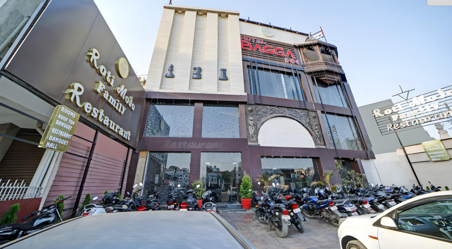Exterior & Views 2, The Bagga Inn, Jabalpur
