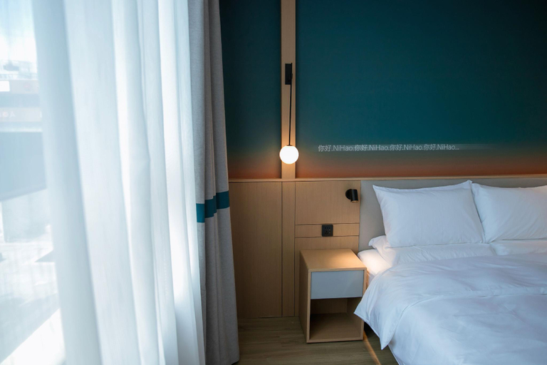 Bedroom 2, Nihao Hotel Nanjing Jiangning University Town, Nanjing