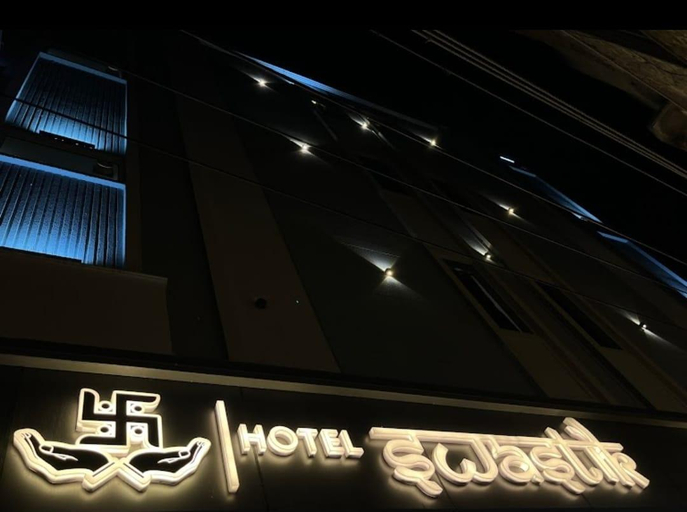 Exterior & Views, Hotel Swastik, Amritsar