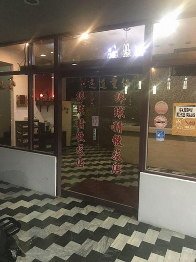 Others 3, Baseball Hotel, Hsinchu City
