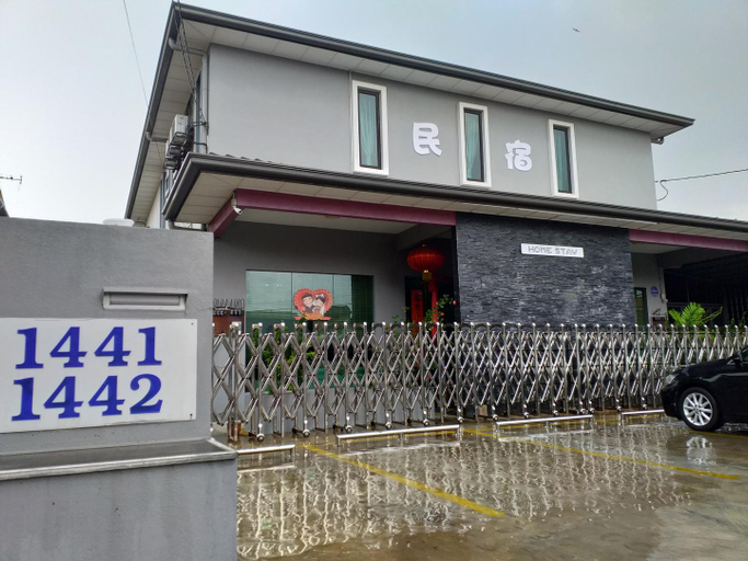 Others 5, Jinjang Homestay, Gombak