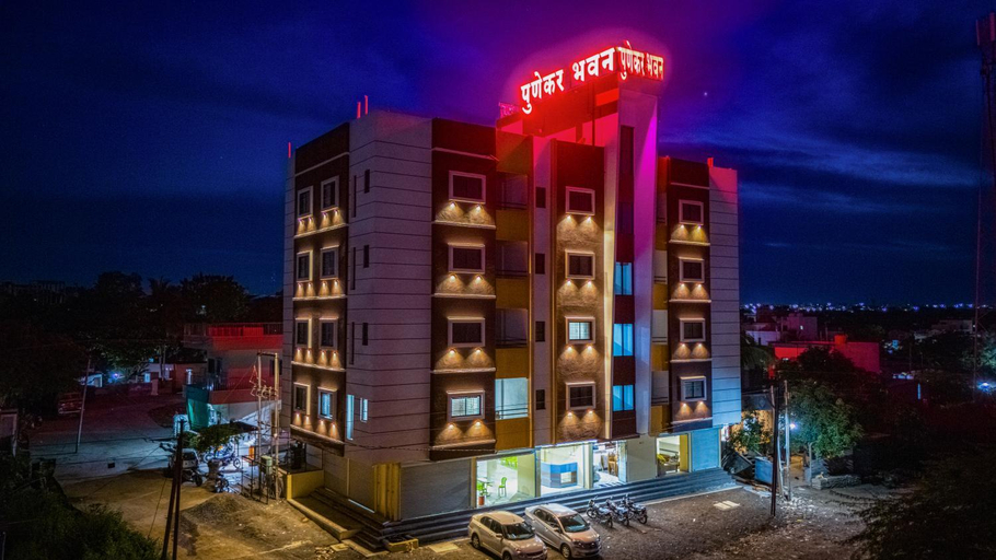 Others 4, Punekar Bhavan, Solapur