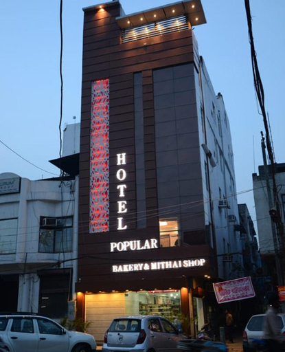 Exterior & Views 1, Goroomgo Popular Amritsar, Amritsar