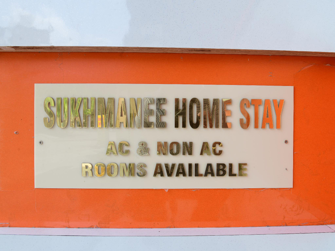 Exterior & Views 1, Sukhmanee Home Stay, Amritsar
