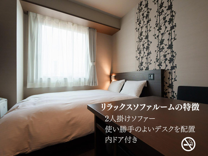 Bedroom 3, 今治ステーションホテル, Imabari