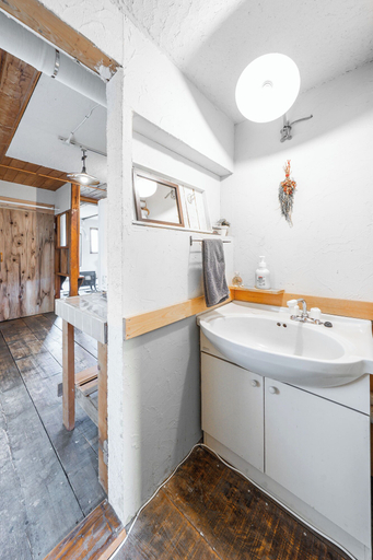 Bathroom 3, PEACE GARDEN FURANO, Nakafurano