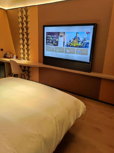 Bedroom 3, Orange Hotel Fuzhou East Second Ring Taihe Plaza, Fuzhou